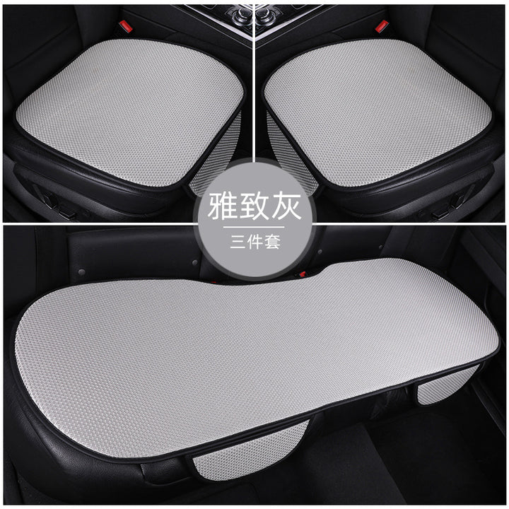 Summer Ice Silk Car Seat Cushion – 3-Piece Breathable Anti-Slip Set