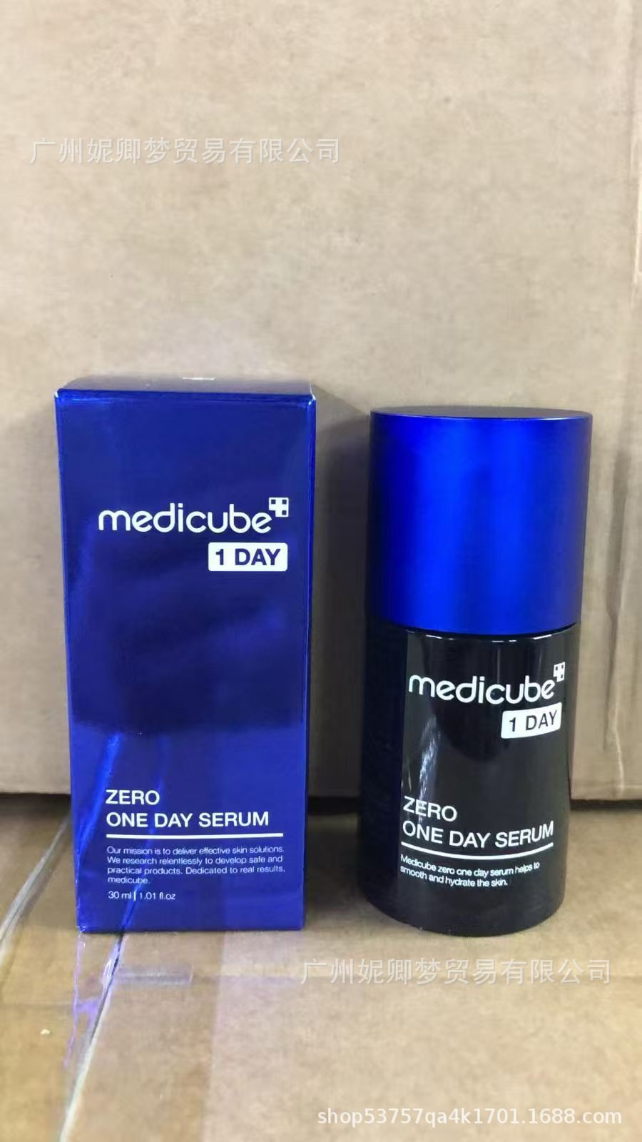 Medicube Serum Face Cream Toner Face Wash Primer Mask