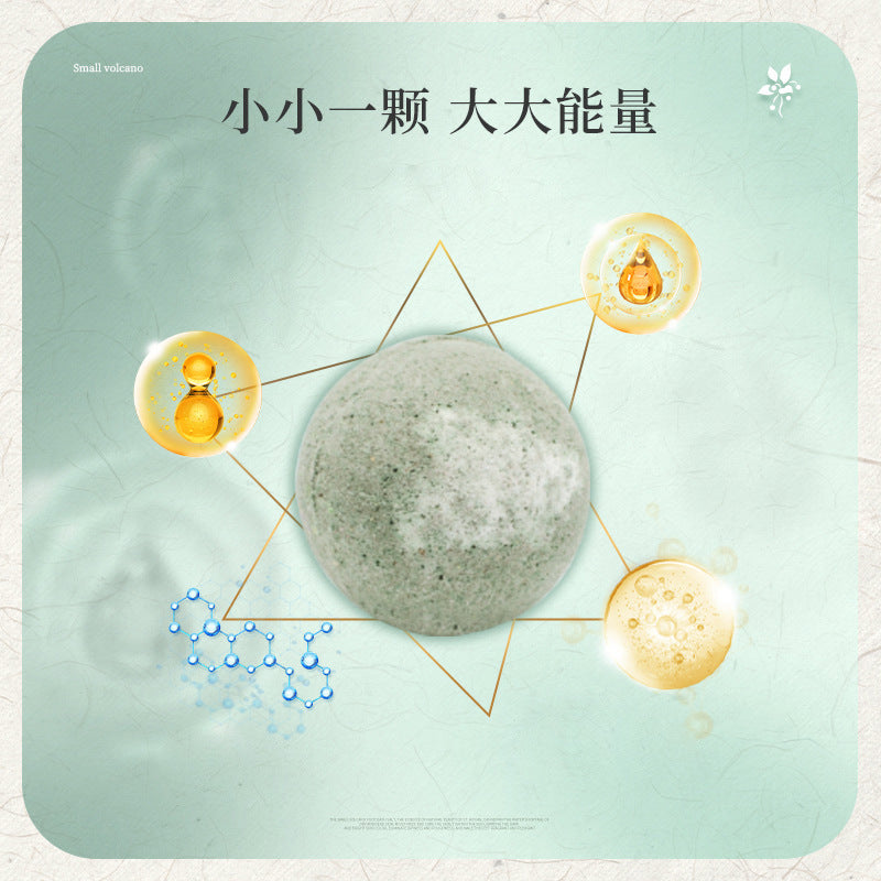 精油足浴丸助睡眠薰衣艾草补水浴盐生物暴汗泡脚包草本洗脚足浴球