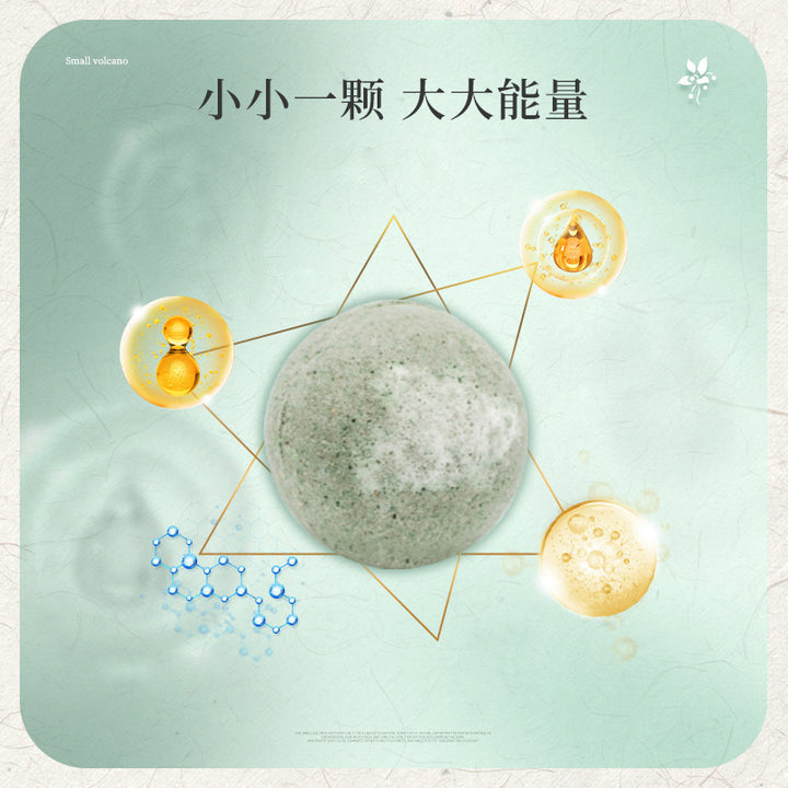精油足浴丸助睡眠薰衣艾草补水浴盐生物暴汗泡脚包草本洗脚足浴球
