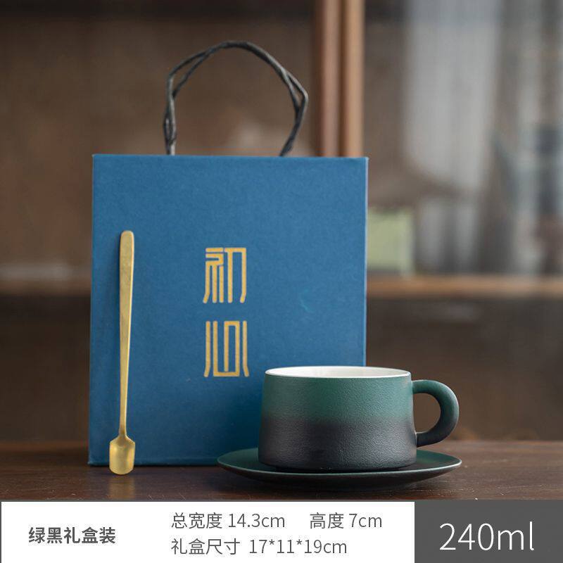 陶瓷咖啡杯碟套装高颜值粗陶渐变马克杯轻奢家用餐厅拉花杯水杯子