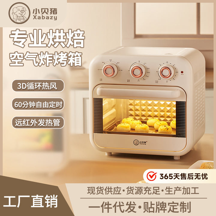 小贝猪电烤箱家用16升大容量多功能空气炸锅烤箱二合一礼品批发