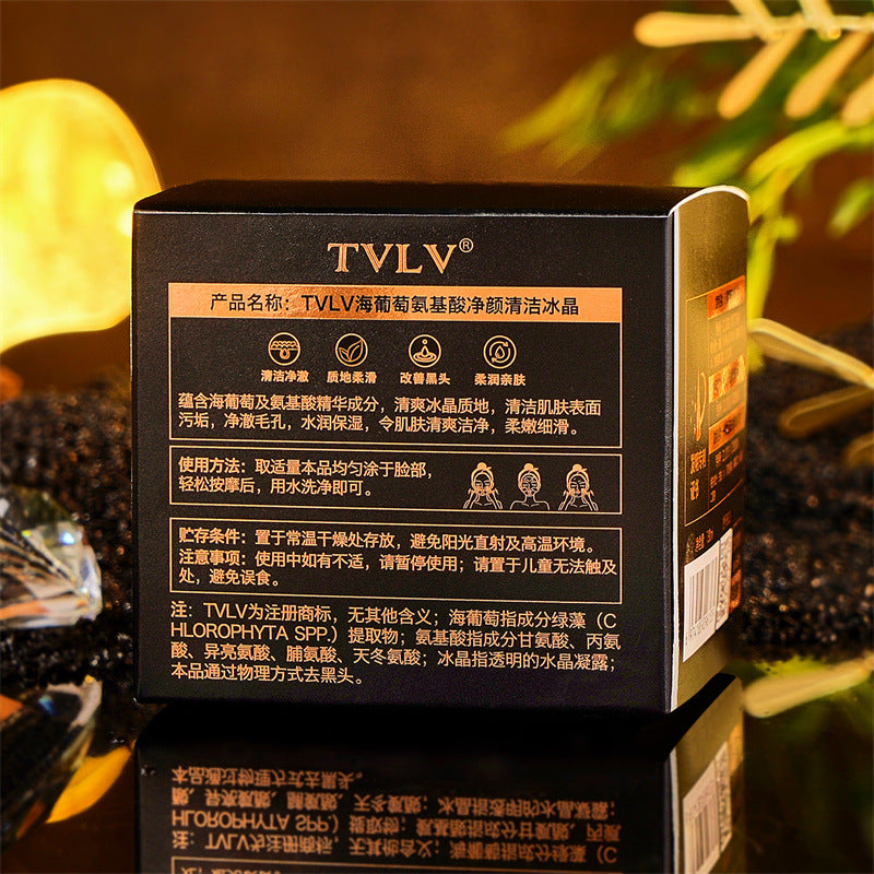 TVLV海葡萄氨基酸净颜清洁冰晶面部磨砂膏清洁美容院清爽洁净啫喱