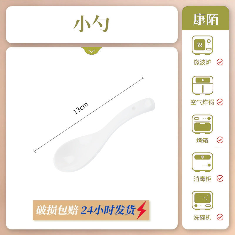 KANGMO Fresh Single Ceramic Tableware Set - Housewarming Bowls Plates & Chopsticks