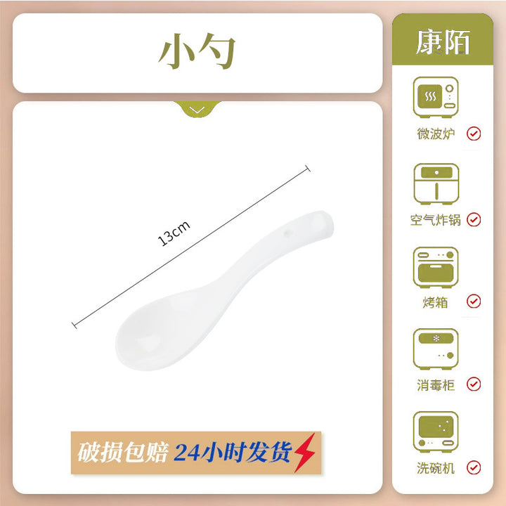 KANGMO Fresh Single Ceramic Tableware Set - Housewarming Bowls Plates & Chopsticks