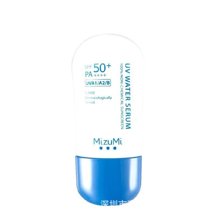 跨境爆款泰国版Mizumi防晒霜隔离修护防晒霜SPF50+ 40ml防紫外线