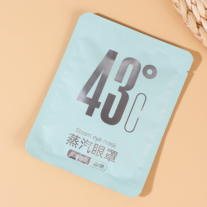 蒸汽眼罩缓解眼疲劳家用一次性发热眼罩叶黄素蒸汽热敷眼罩定制厂