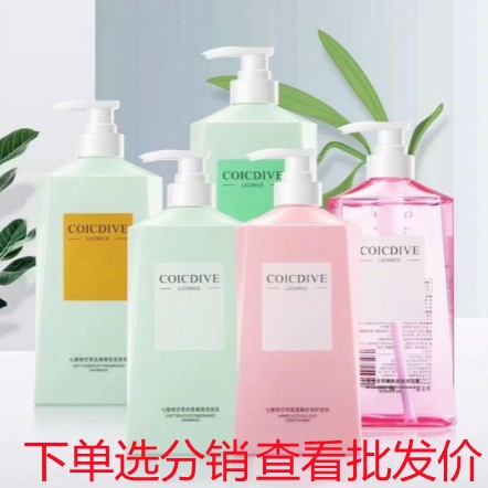 Essential Product - ZYL-0314