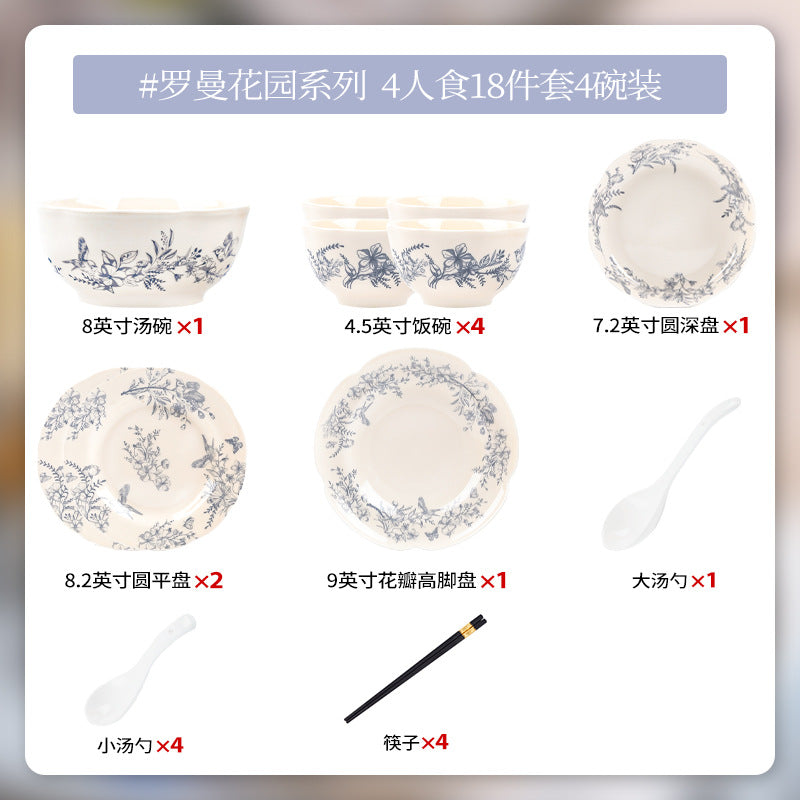KANGMO French Vintage Ceramic Dinner Set - Premium Tableware Housewarming Gift