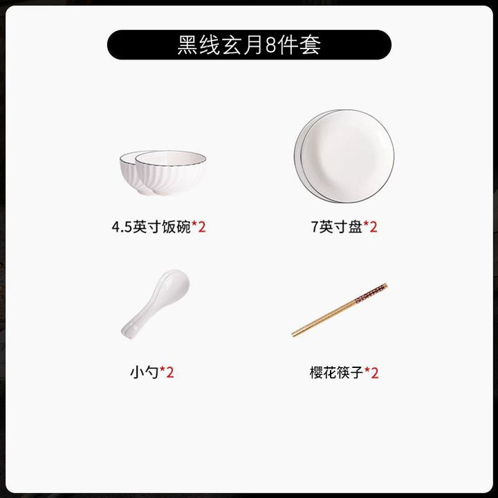 Round Ceramic Bowl & Plate Dinnerware Set – Simple High-End Tableware