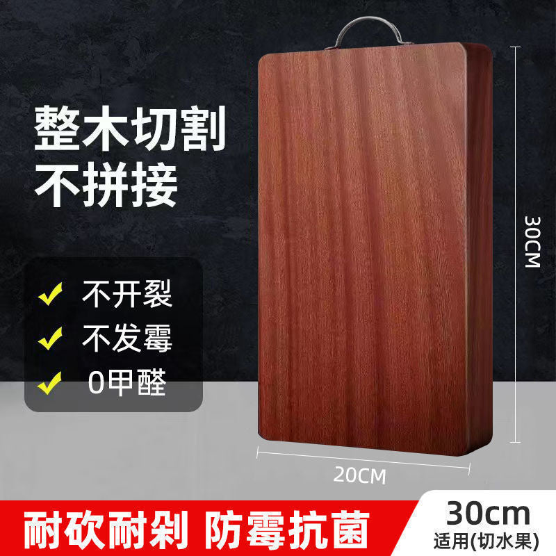 Commercial Imported Home Kitchen Cutting Board Cutting Board