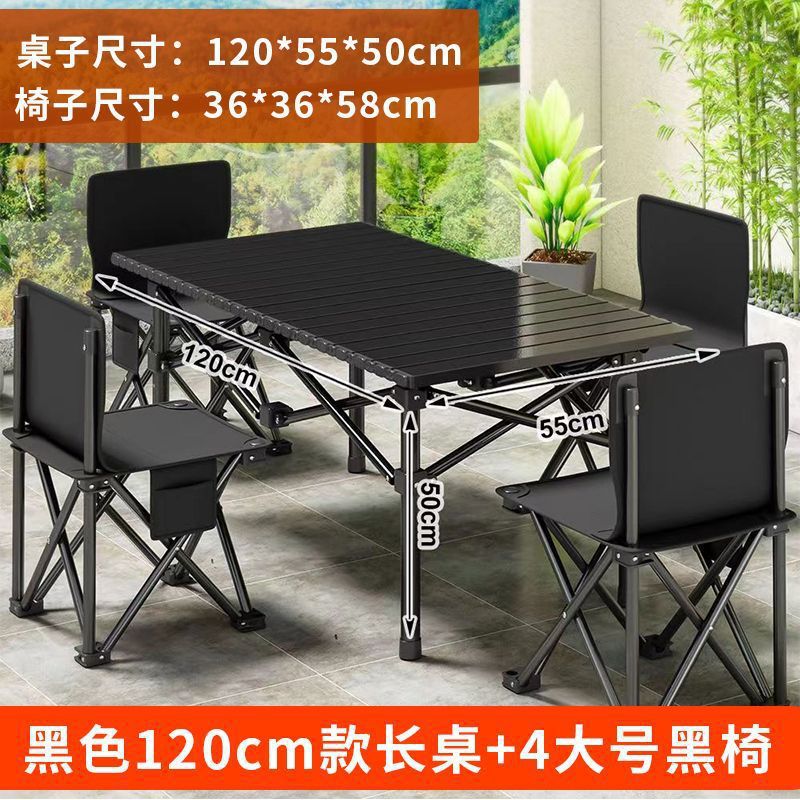 Outdoor Camping Folding Table & Chair Set – Portable Picnic Egg Roll Table Complete Kit