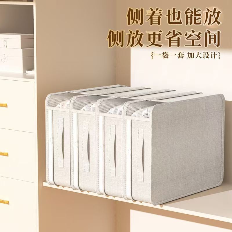 New Storage Home Storage Large Capacity