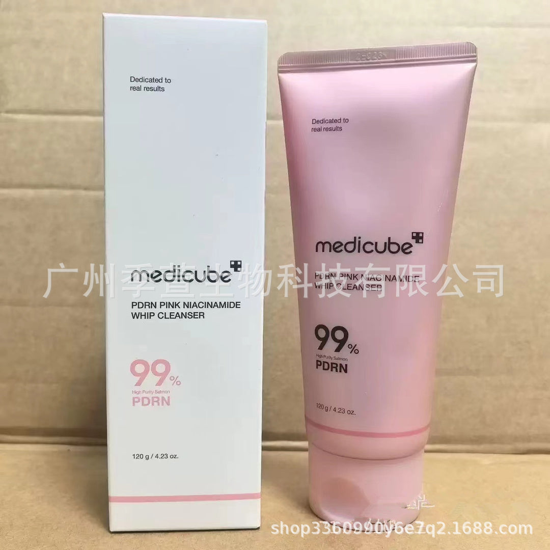 跨境Medicube美蒂秋芙紧致精华液面霜爽肤水洗面奶隔离乳撕拉面膜