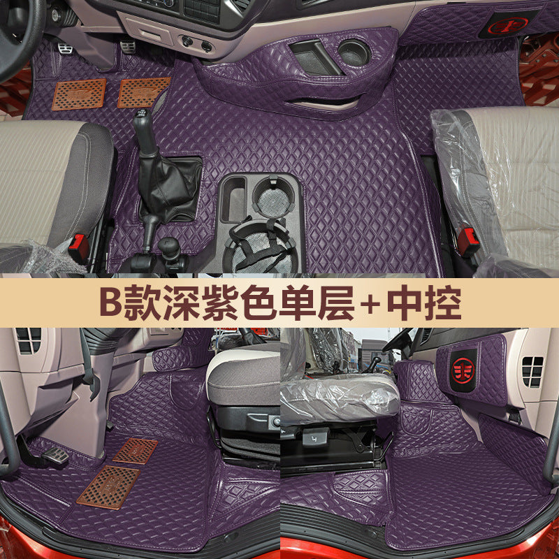 一汽解放jh6脚垫大包围领航版jh6全包围卓越版驾驶室装饰货车用品