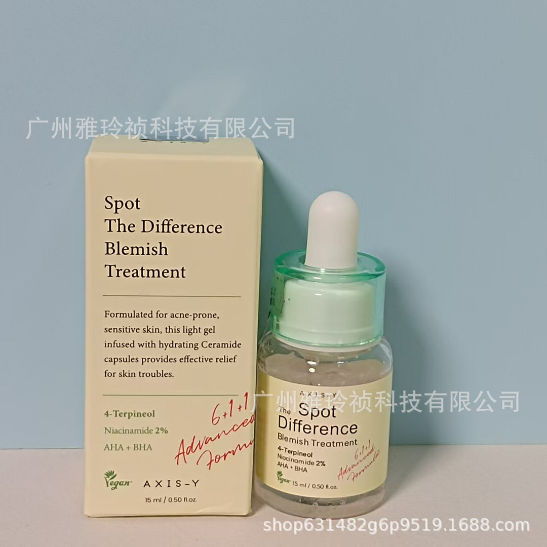 AXIS YEssence Face Cream Eye Cream Essence Hydrating Wholesale Moisturizing