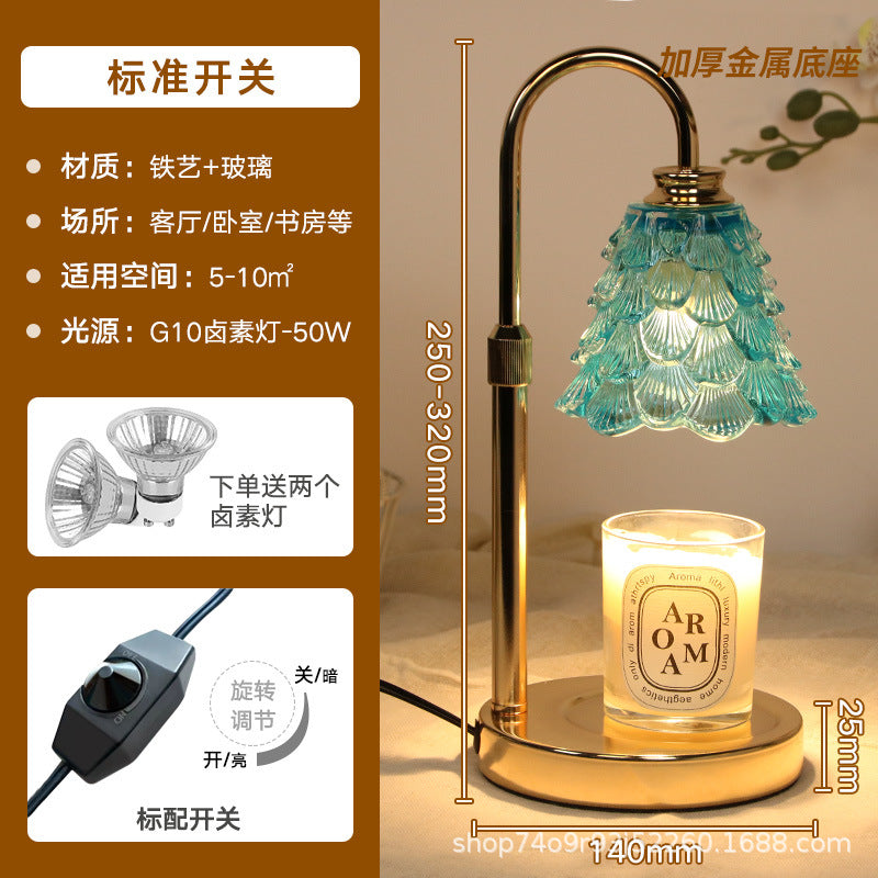 厂家直销复古融蜡灯简约轻奢高档香薰灯融烛灯批发熔蜡器跨境电商