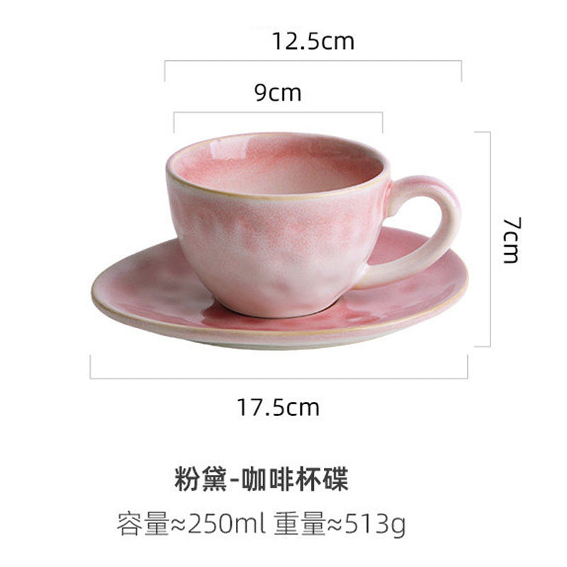 复古陶瓷咖啡杯碟套装杯子ml高档精致布拿铁日系拉花咖啡杯