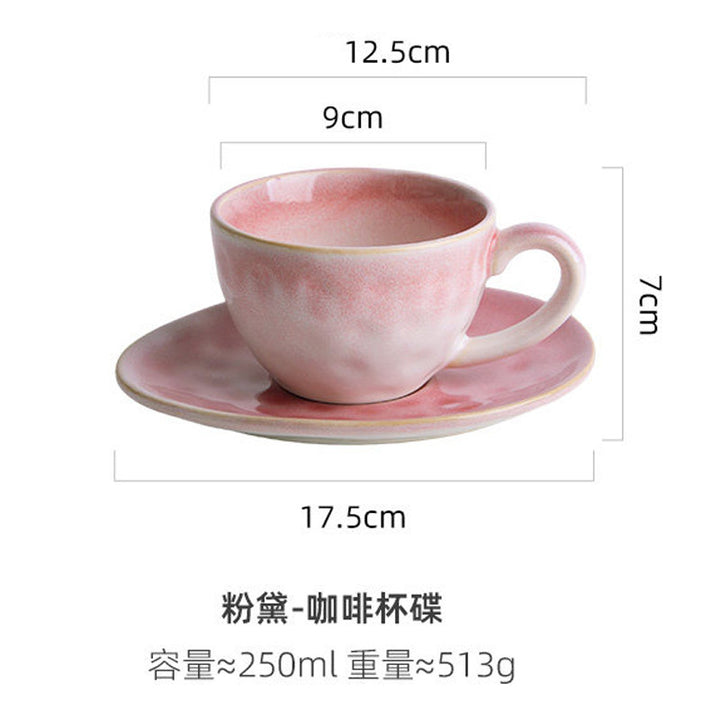 复古陶瓷咖啡杯碟套装杯子ml高档精致布拿铁日系拉花咖啡杯