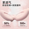 跨境热销简约款3d眼罩睡眠专用遮光加厚眼窝家用夏季睡觉立体护眼