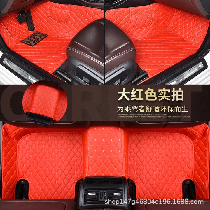 Car Foot Mat New Special Large Small Special Leather Floor Mat Car Interior Carpet