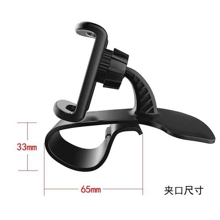 HUD Dashboard Car Phone Holder – Rotating Clip Navigation Mount