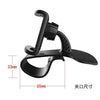 HUD Dashboard Car Phone Holder – Rotating Clip Navigation Mount