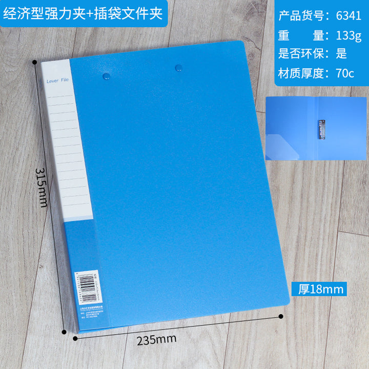 PP A 4 Office