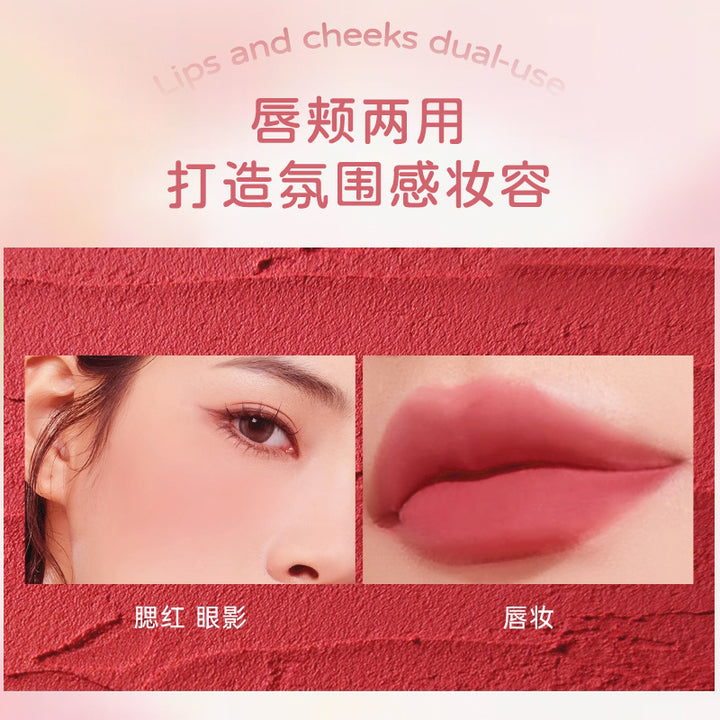 venrock唇粉霜小毛球哑光雾感显白不沾杯氛围感口红唇釉唇泥彩妆