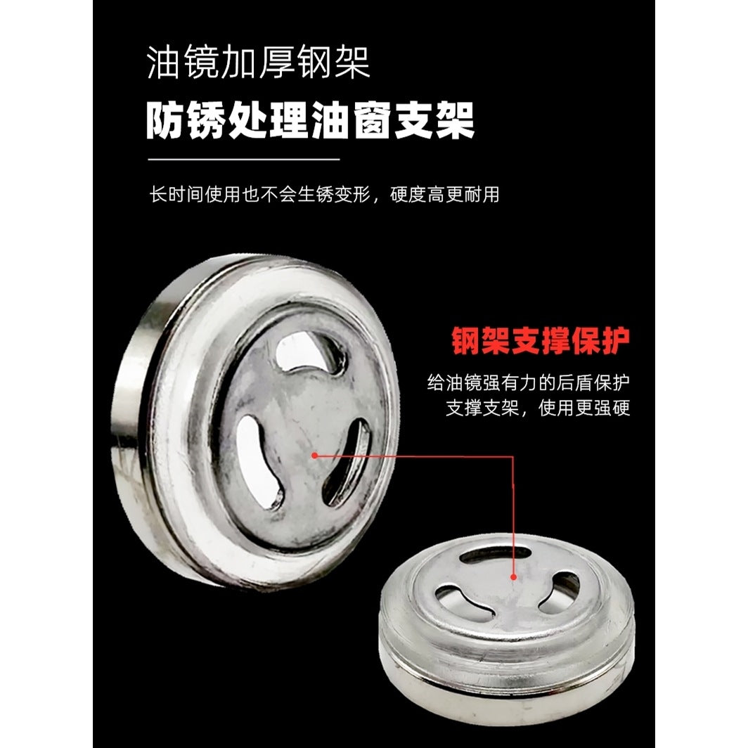 Electric Vehicle Dish 12 mm 18 mm Motorcycle Small Glass