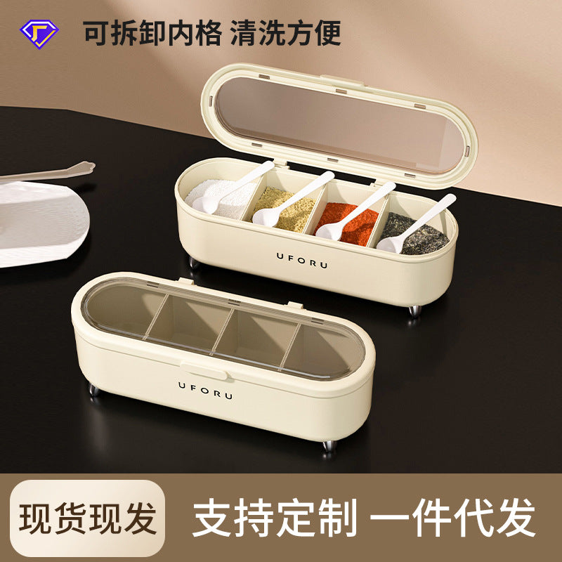 调料盒组合套装家用厨房用品盐糖味精四格收纳一体多格轻奢调味罐