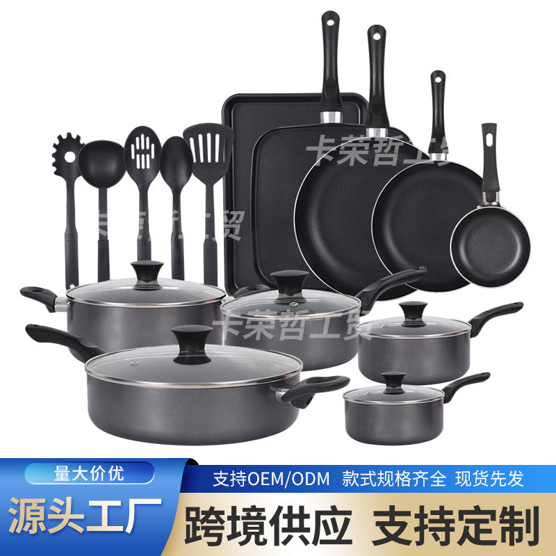 亚马逊热销铝锅套装墨西哥铝制不粘锅套装20件套家用蒸煮火锅清