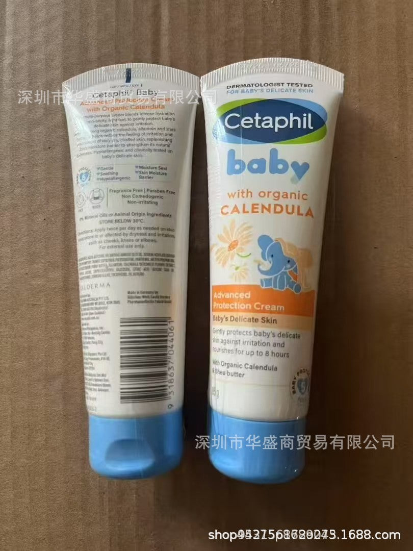 跨境专供全系列洗面奶白罐防护润肤乳身体乳唇膏沐浴露面霜现货