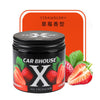 X Solid Car Fragrance – Light Long-Lasting Aromatherapy Air Freshener for Car & Home