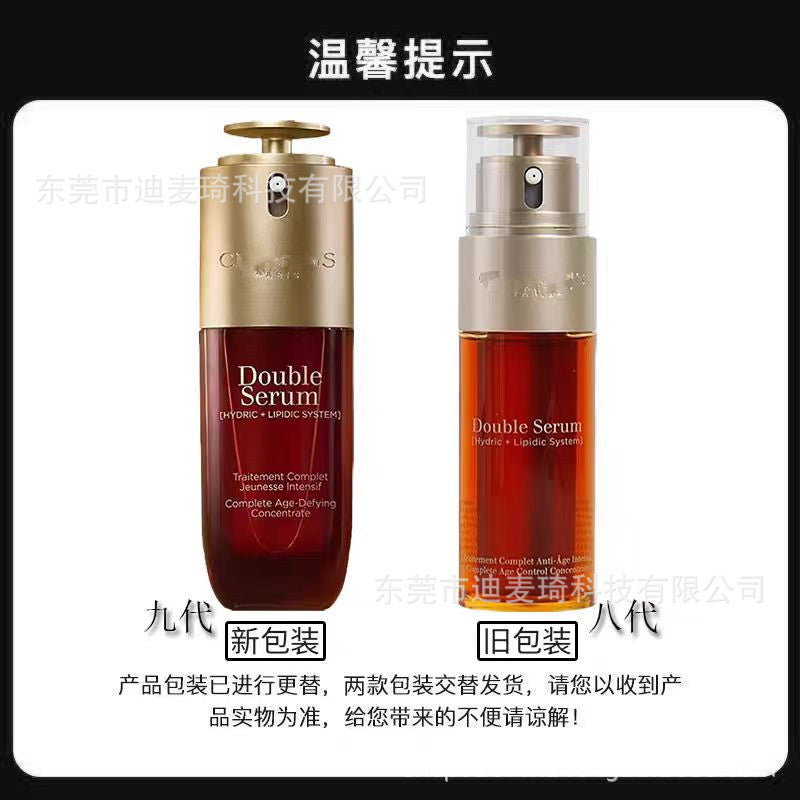 Brand Authorized Clarins Double Essence Face Serum 100 ml - Premium Anti-Aging