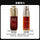 （品牌授权）官方正品大牌法国娇音匀家双萃精华液面部精华100ml