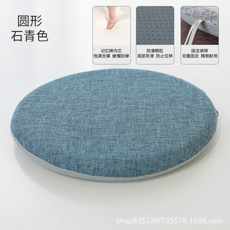 All Season Linen Memory Foam Seat Cushion Office Non Slip Student Thickened