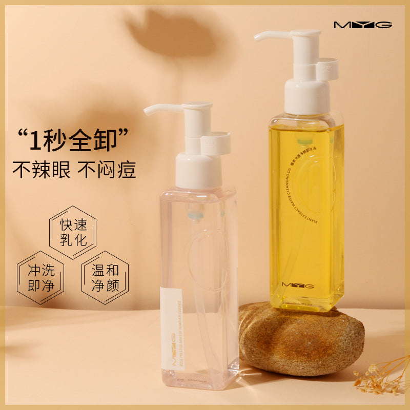 严选魅颜堂MYG植萃卸妆油水感温和净澈眼唇脸快速乳化卸妆水净肤