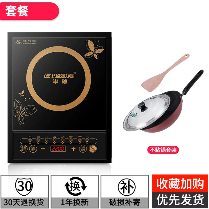 半 球凹面电磁炉5000W大功率家用新款凹灶电池炉厂家3500W猛火灶