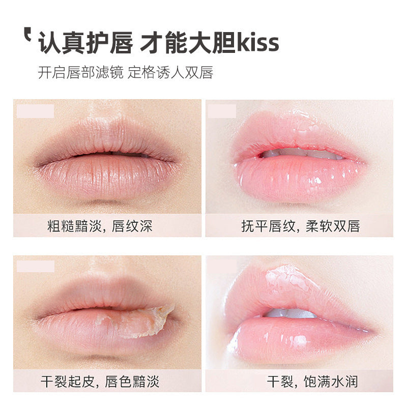 普拉缇娜胶原蛋白水晶唇膜片 补水滋润唇部肌肤秋冬护唇唇贴