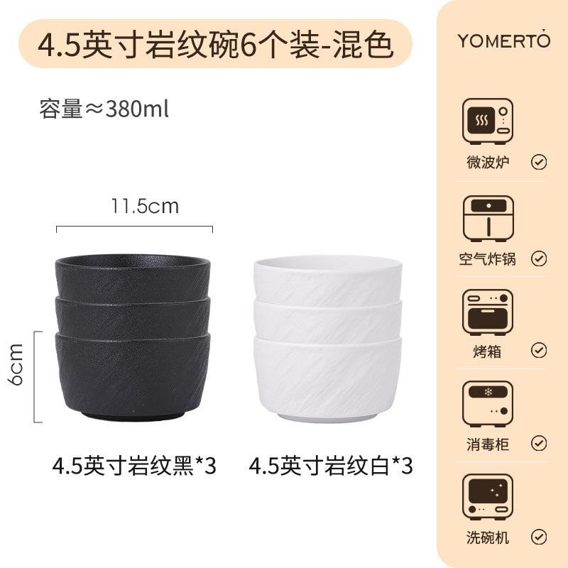 釉下彩餐具套装源头工厂定制2024新款高级感碗具轻奢碗碟套装家用