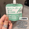 UD CLUB鱼子酱极简香氛香水护手霜小礼品苹果雪松补水滋润保湿女
