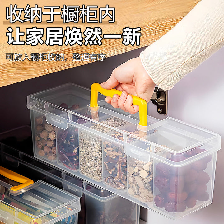 香料收纳盒手提带盖厨房食品级大料调料盒家用分格大容量调料收纳