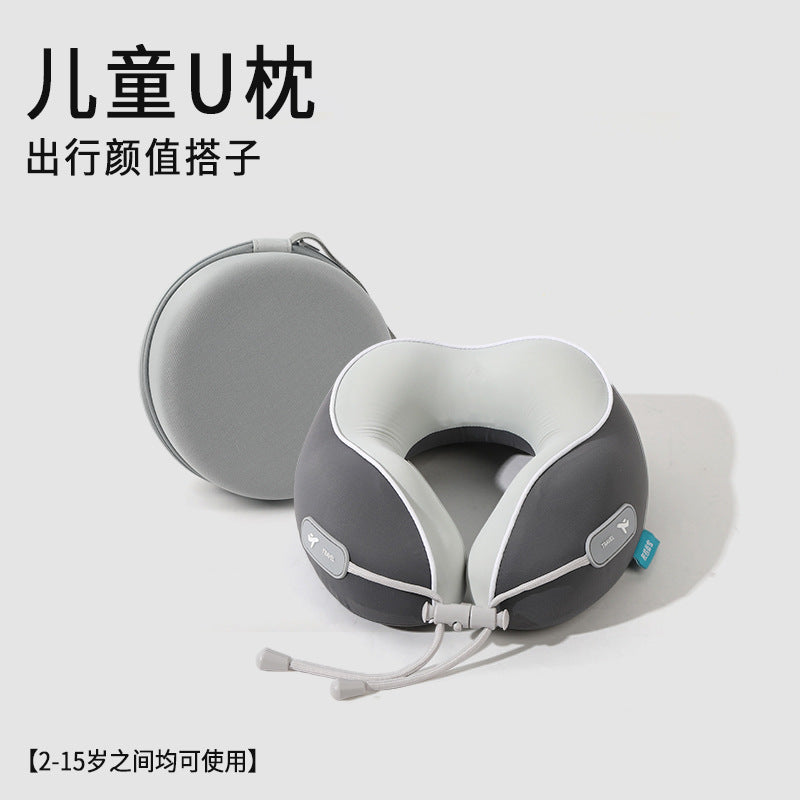 冰丝u型枕记忆棉u型护颈枕亲子款颈椎枕办公室午睡枕可收纳飞机枕