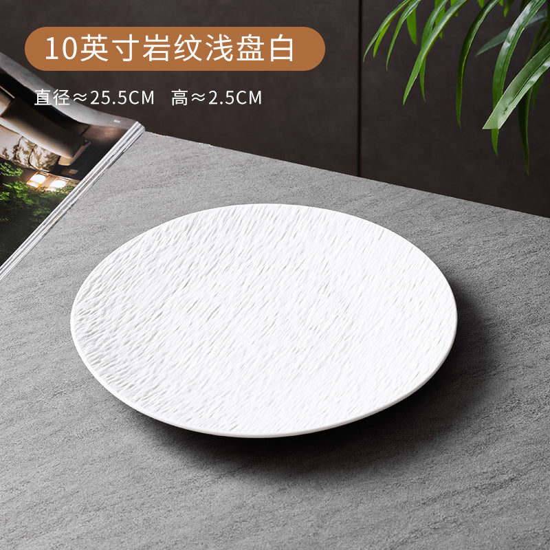 碗碟套装家用黑白岩纹高颜值饭碗盘子乔迁碗筷碗具釉下彩餐具套装