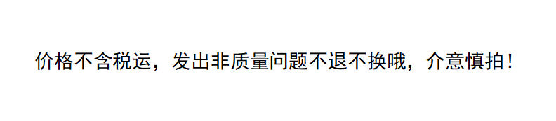SWEETMINT眼线膏不易晕染持久显色画眼线眉毛两用适合初学者
