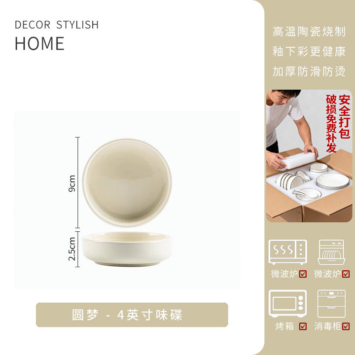 釉下彩奶油风家用陶瓷盘子早餐盘餐具碗盘菜盘碗碟套装特加厚防烫