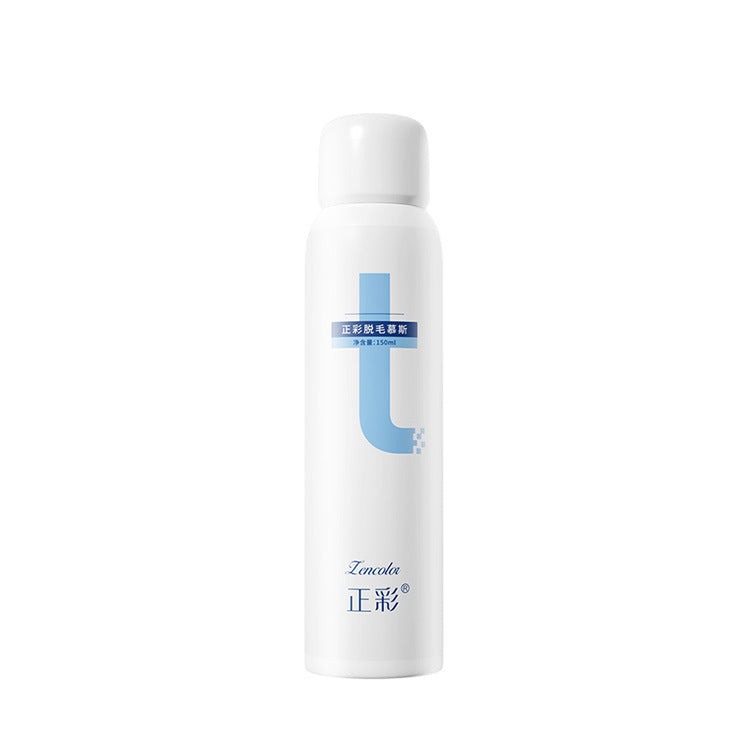 Hair Removal Cream Underarm Gentle Unisex Student Universal