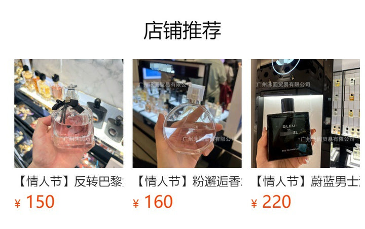 Set 150 ml Genuine