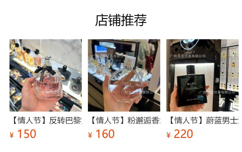 【送妈妈】精粹水乳套装修护紧致精萃液150ml乳液大牌正品旗舰店